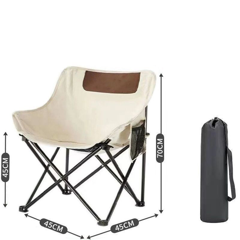 Outdoor folding chair